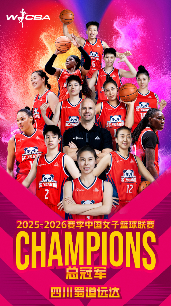 雷火电竞登录入口-坎贝奇G5伤缺也是功臣！成都康复偶遇粉丝超亲切 35岁再续肥约？